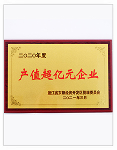  certificate-4 