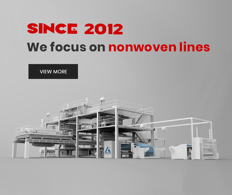 non woven machine, non woven manufacturer AoLong