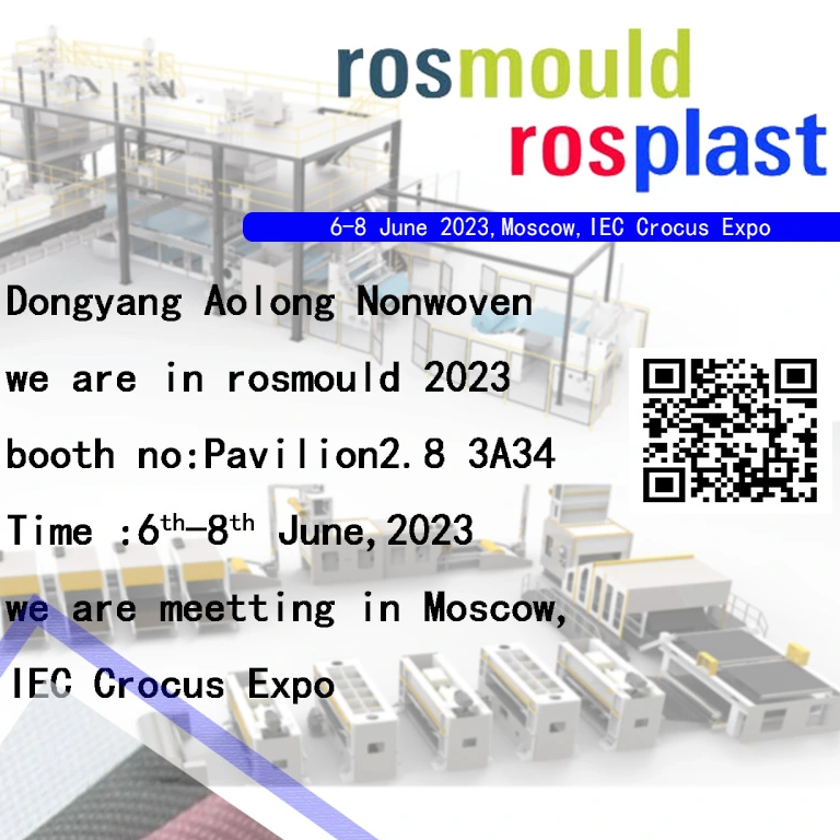 Rosmould rosplast in Moscow 2023/6/6--8