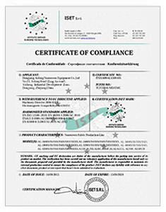  certificate-1 