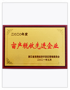  certificate-6 